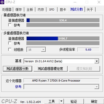 AMD YES！雷神911黑武士 Ryzen 評(píng)測