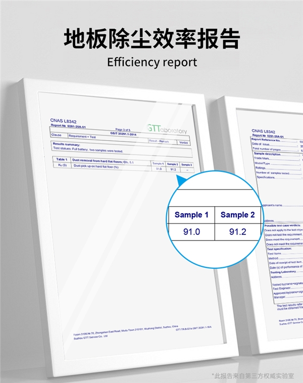 一臺(tái)吸塵效果能秒殺吸塵器的洗地機(jī)，來自Beko倍科