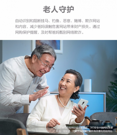 網(wǎng)絡(luò)賭博泛濫，一不留神血本無(wú)歸，怎么辦？