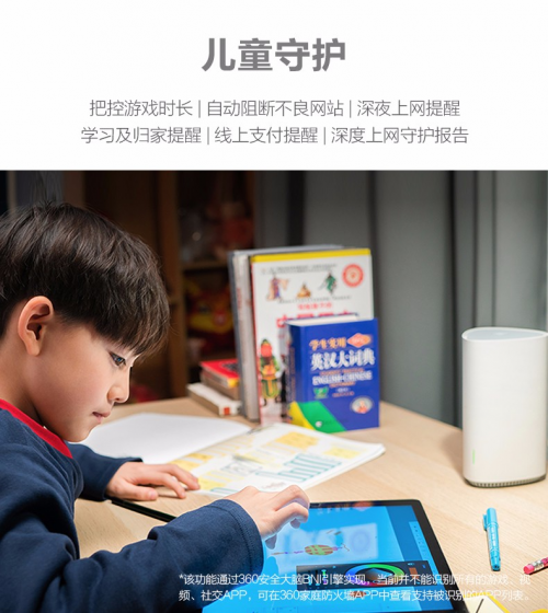 網(wǎng)絡(luò)賭博泛濫，一不留神血本無(wú)歸，怎么辦？