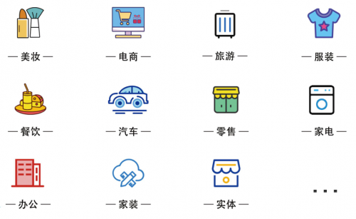 官宣：微搜天下攜手支付寶小程序，助力商家數(shù)字化轉(zhuǎn)型