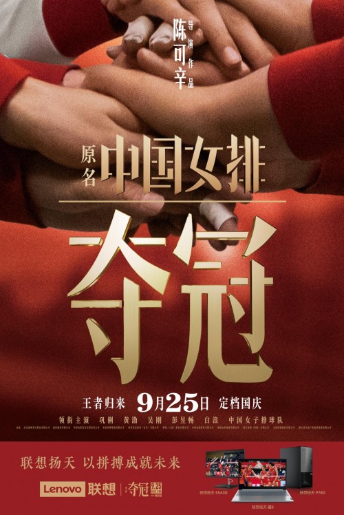 高配置輕薄筆記本推薦哪款？首選聯(lián)想揚天威6 Pro