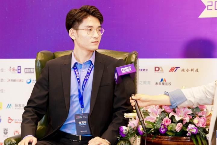 微淼商學院亮相2020中國好教育盛典，榮獲創(chuàng)新教育好產(chǎn)品獎