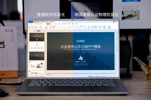 戴爾靈越7400讓你“玩轉(zhuǎn)”職場？工作效率飆升?！