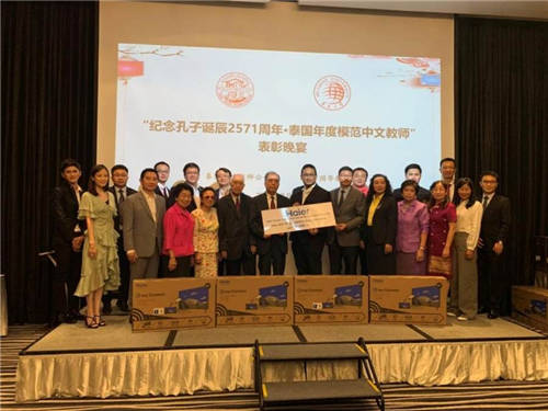 企業(yè)出?！八敛环?海爾在泰國兩手抓“如魚得水”