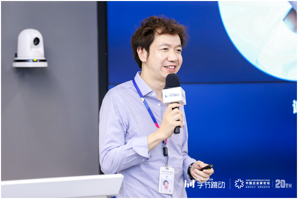 飛書，為什么受到這么多企業(yè)家的青睞？