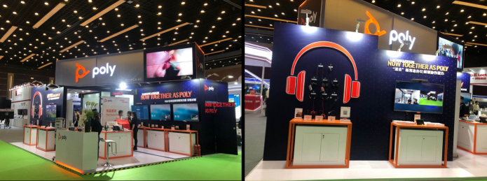 以無(wú)界創(chuàng)新應(yīng)萬(wàn)變新常態(tài)，Poly博詣亮相InfoComm China 2020