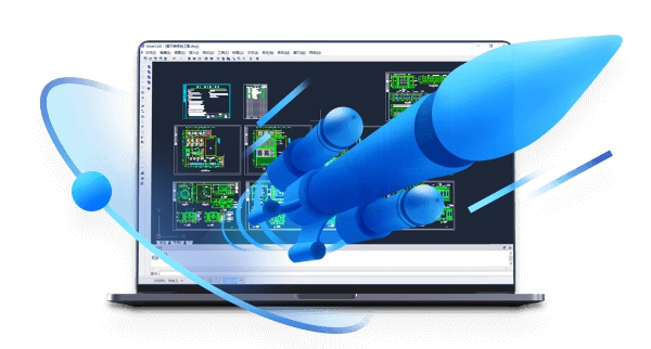 浩辰CAD 2021 Linux版全球首發(fā)，破局雙重“封鎖”