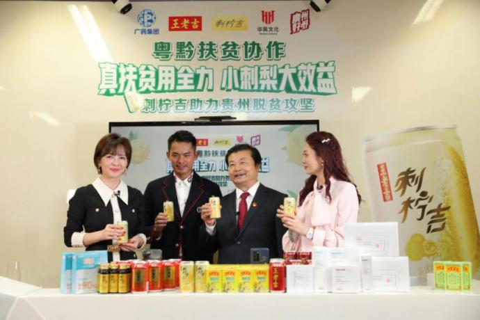 帶你們認識多面林丹：超級丹、時尚丹、公益丹…………