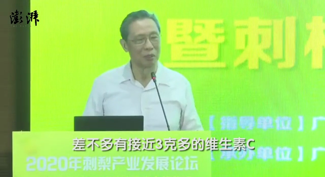 央視國慶晚會“C位”鐘南山！每一次出現(xiàn)，都留下了金句