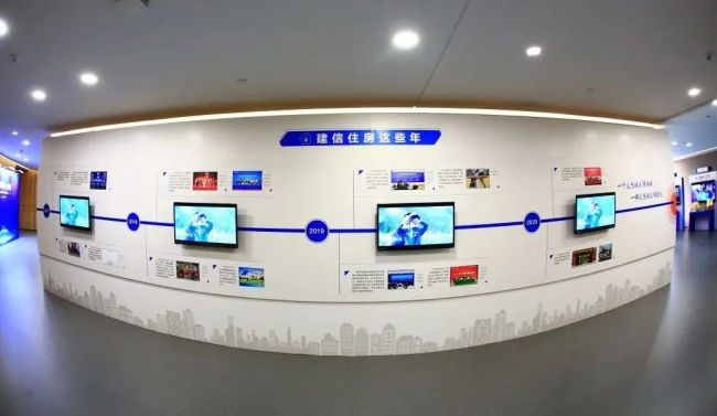 建信主導(dǎo)，云丁助力丨2020住房租賃產(chǎn)業(yè)聯(lián)盟大會(huì)在青島成功舉辦