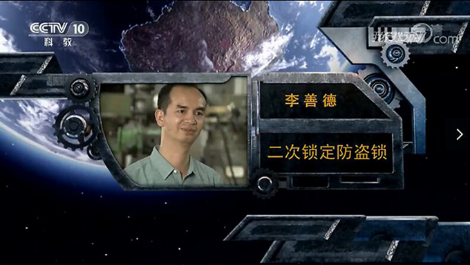 智能門鎖安全升級受關(guān)注，玥瑪二次鎖定更安全