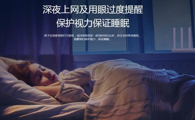 上有老下有小，中年人的世界如此不易，安全感從何而來(lái)？