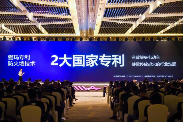 同事買電動車，問愛瑪和臺鈴哪個好，我陷入了沉思……