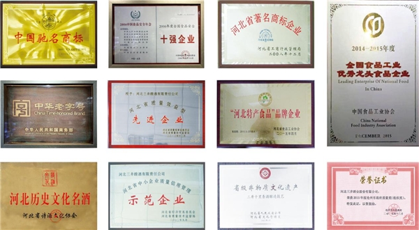 2020年濟南全國秋季糖酒會，速來圍觀小刀酒的“大器”雄心