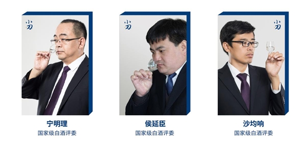 2020年濟南全國秋季糖酒會，速來圍觀小刀酒的“大器”雄心