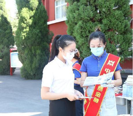 中原消金開展金融普及 讓金融知識(shí)走進(jìn)萬家