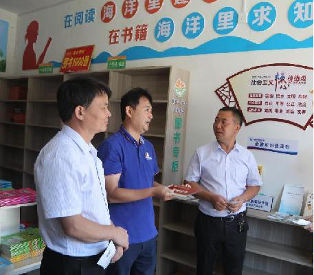 中原消金開展金融普及 讓金融知識(shí)走進(jìn)萬家
