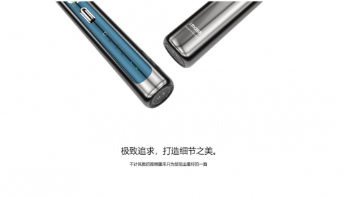電動牙刷哪個牌子好？新時代高端電動牙刷品牌塑造行業(yè)典范