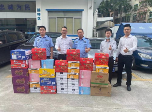 夏日送清涼，警民共團結(jié)！平安普惠東莞分公司慰問職場轄區(qū)派出所