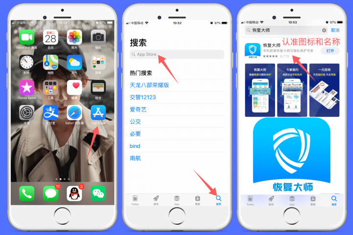 微信好友刪除了怎么重新加回？找對方法輕松加回不尷尬！