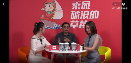 整合內(nèi)外資源，長(zhǎng)虹再馭“流量時(shí)代”