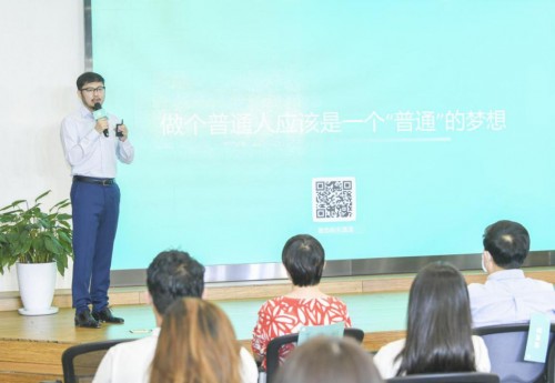 先天唇腭裂又遇黑醫(yī)美！新氧公益救助項(xiàng)目重啟她的“美麗人生”