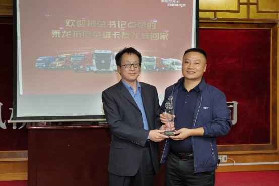 陪平凡英雄出征乘龍護(hù)航“中國力量”