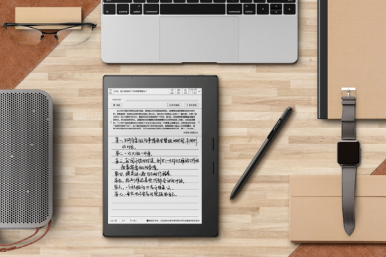 科大訊飛攜智能辦公設備亮相第三屆數(shù)字中國建設成果展覽會