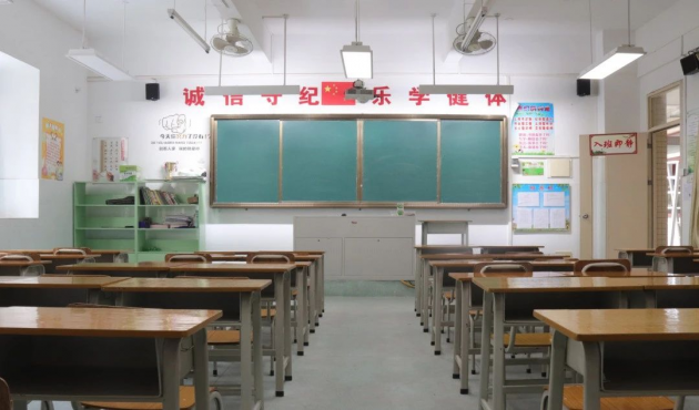 雷士照明解決方案入選《兒童青少年健康光環(huán)境綜合指導意見》