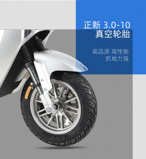 歐派電動車動力不凡，“爬坡能手”凌鷹盡顯完美品質