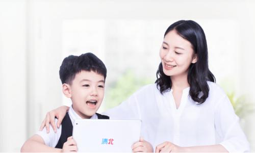 清北網(wǎng)校，網(wǎng)絡(luò)教育平臺的榜樣！