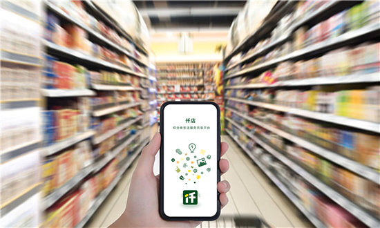 26000+品牌強(qiáng)勢(shì)入駐仟店APP，只為看中了這些資源優(yōu)勢(shì)...