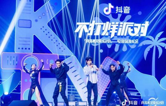 金秋爆款《他只是經(jīng)過》的達成，抖音音樂「造音行動」靠的是這三點