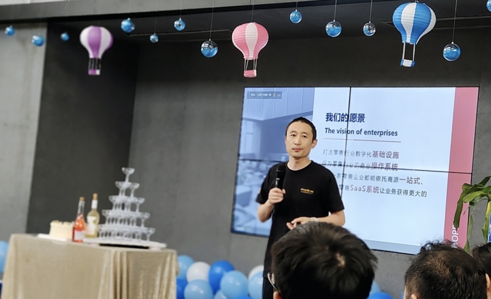 成為品牌零售數(shù)字化“水電煤”，商派迎來18周年慶典