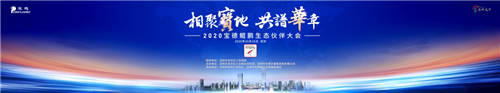 以“鯤鵬”之志，沖上多樣性算力時(shí)代的“云霄”