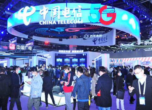 共筑百年夢，賦能新未來 中國電信驚艷亮相北京通信展 高能亮點看這