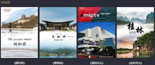 恒信東方董秘吳狄杰：將緊抓5G市場機遇