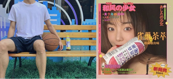 《街舞3》一結(jié)束，NESTEA雀巢茶萃和街舞大神約了一場Battle
