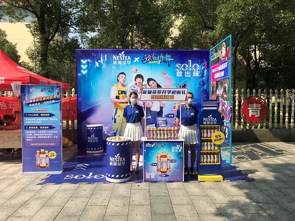 《街舞3》一結(jié)束，NESTEA雀巢茶萃和街舞大神約了一場Battle