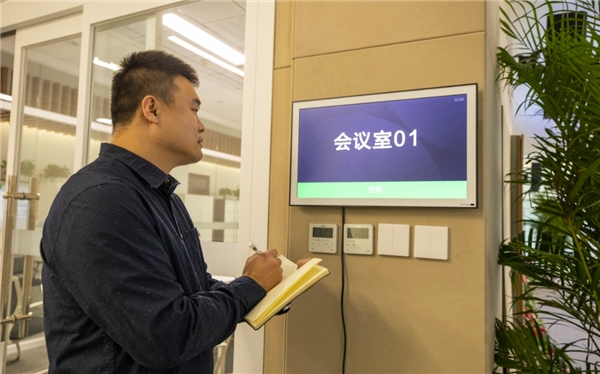 自由發(fā)揮方向：新華社智能化編輯部如何開會(huì)？這項(xiàng)黑科技貫穿全程