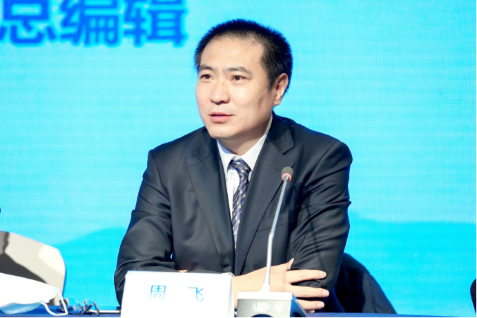 中國(guó)教育報(bào)攜手作業(yè)幫舉辦2020校長(zhǎng)大會(huì):600校長(zhǎng)分享教育創(chuàng)新探索與成果