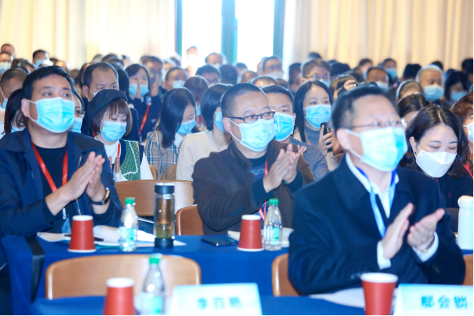中國(guó)教育報(bào)攜手作業(yè)幫舉辦2020校長(zhǎng)大會(huì):600校長(zhǎng)分享教育創(chuàng)新探索與成果