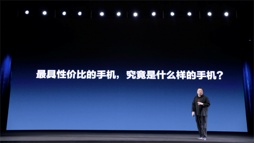 蘋果發(fā)布iPhone12當天，羅永浩開“舊機發(fā)布會”：買賣二手手機上轉(zhuǎn)轉(zhuǎn)