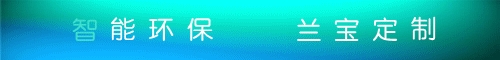 上海園區(qū)夜經(jīng)濟(jì)火爆背后：把控油煙污染整治，安裝油煙凈化設(shè)備