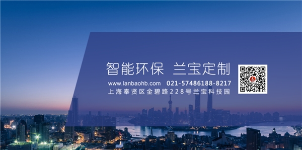 上海園區(qū)夜經(jīng)濟(jì)火爆背后：把控油煙污染整治，安裝油煙凈化設(shè)備