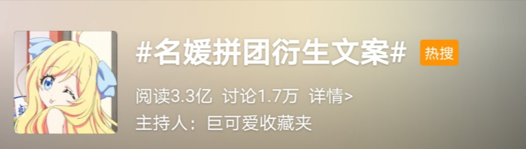解鎖“拼一拼”更多花式玩法，荷蘭皇家飛利浦電視前來(lái)battle