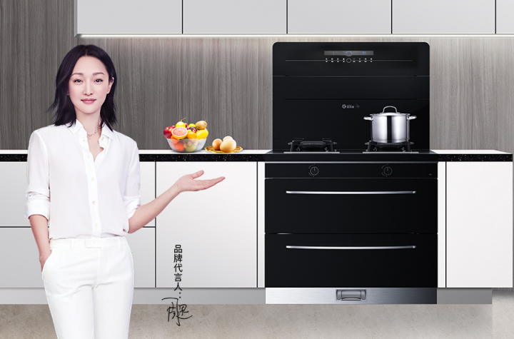 集成灶10大品牌，藍(lán)炬星強(qiáng)勢(shì)反擊集成灶行業(yè)負(fù)面評(píng)價(jià)！