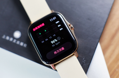 華米科技Amazfit GTS 2體驗：血氧+心率，健康監(jiān)測從它開始
