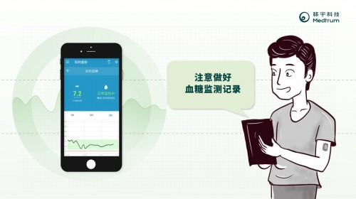 為什么要天天測(cè)血糖？看完你還敢偷懶嘛